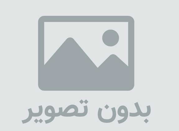 روستای حاجی بازار